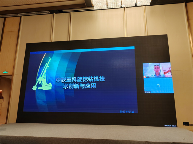 中聯.jpg