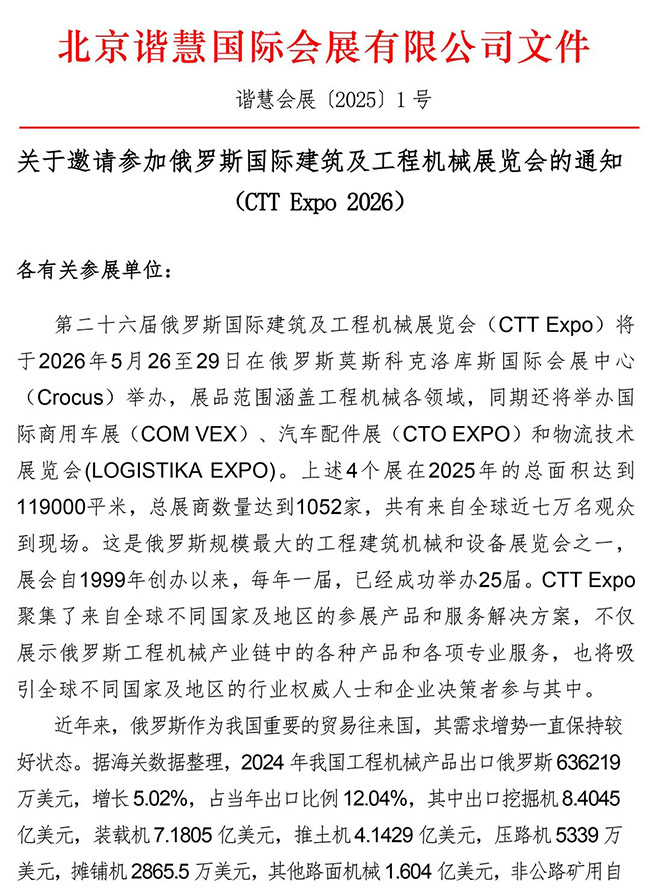 640-(1).jpg