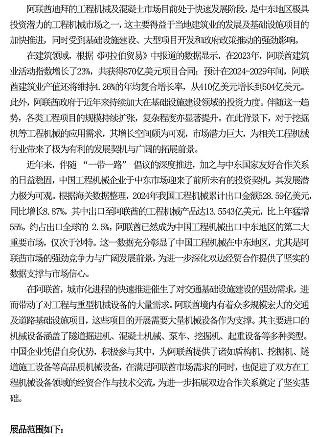 640-(1).jpg
