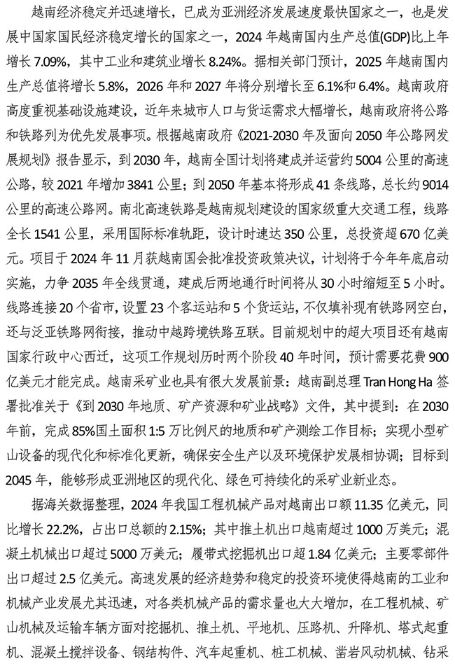 640-(2).jpg