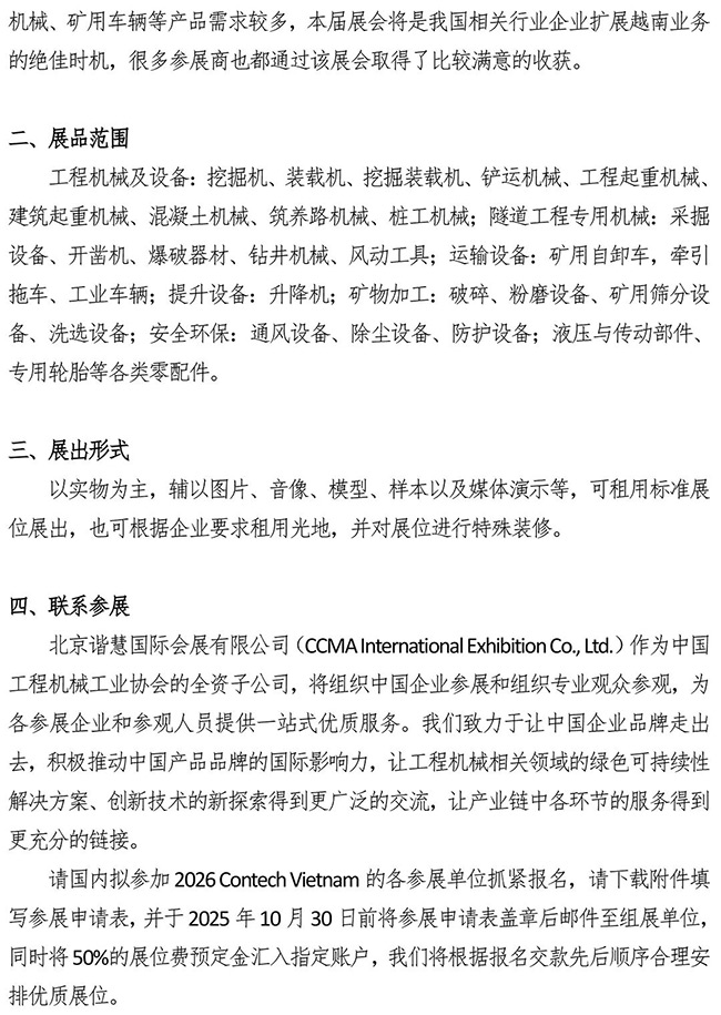 640-(3).jpg