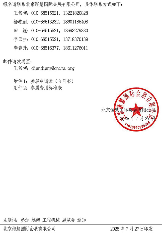 640-(4).jpg