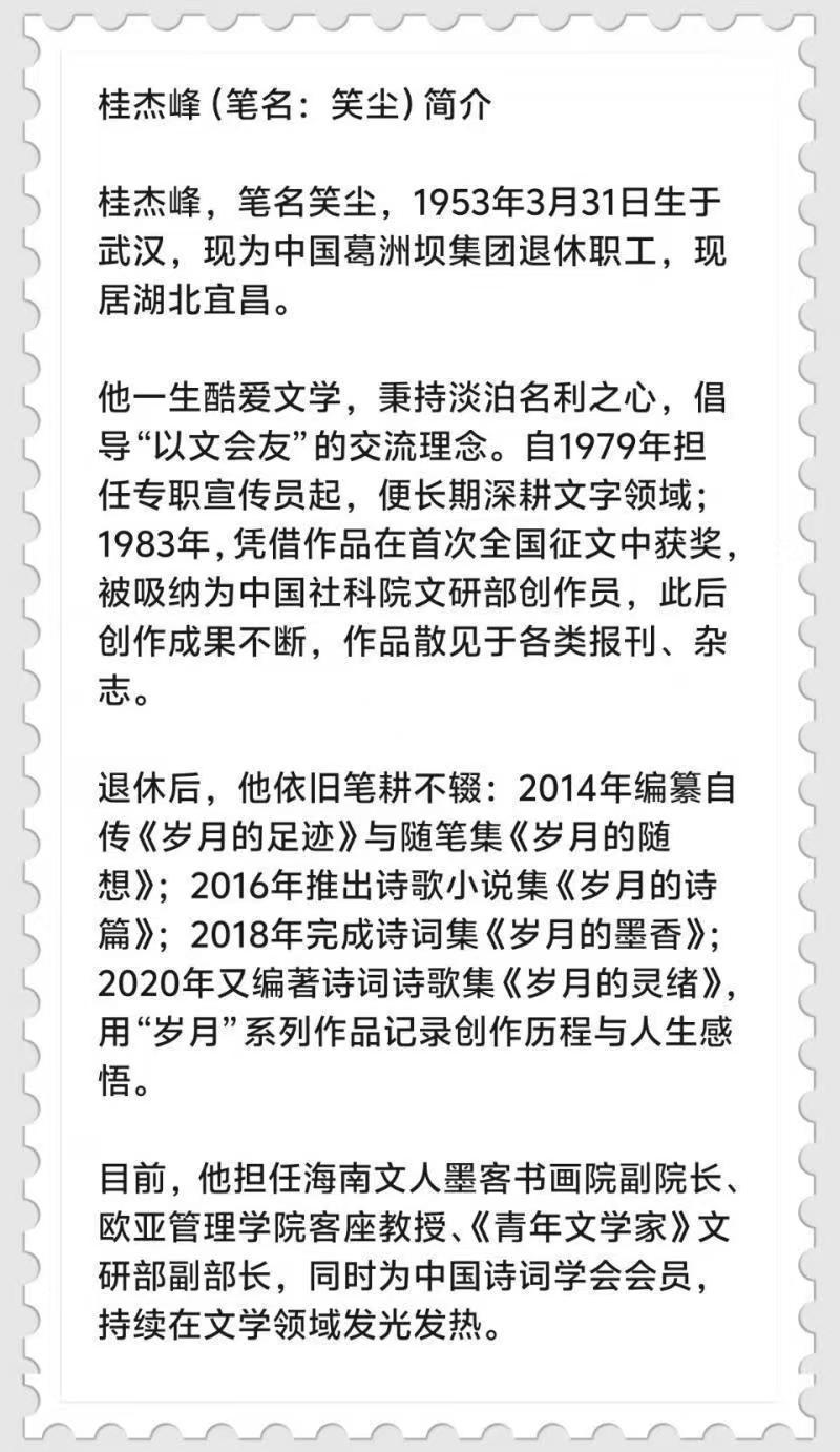微信图片_20251114185424_280_3.jpg