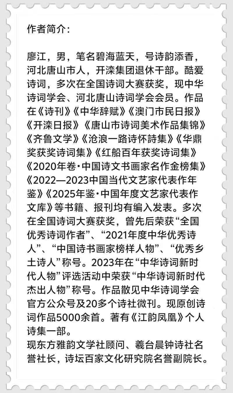 微信图片_20260325204016_2057_3.jpg
