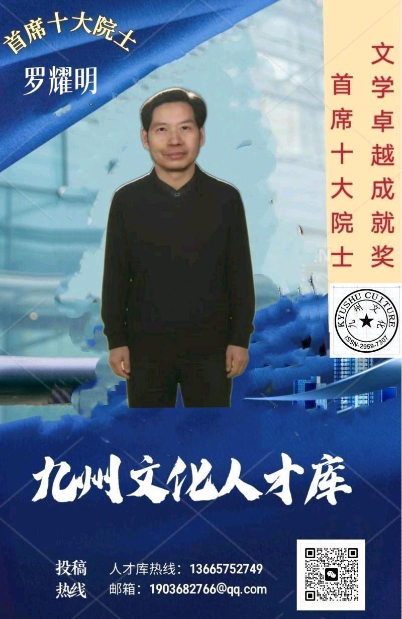 mmexportd43404df8db004451463df34e5e98f90_1772351258747.jpeg