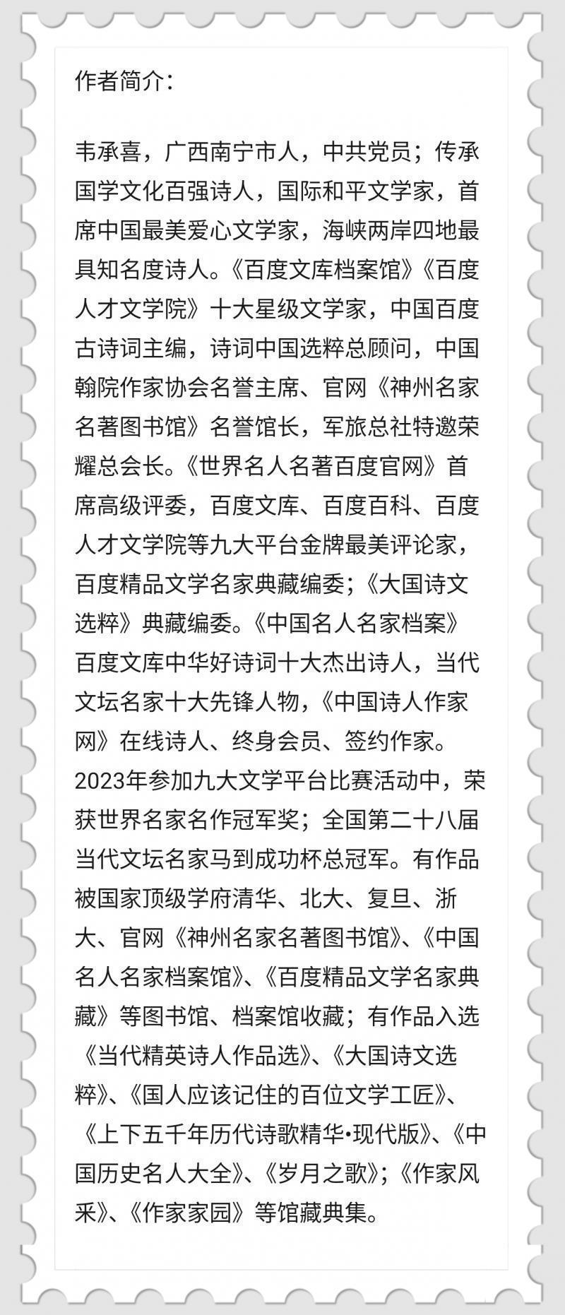 mmexport99dc3644518250f819169b7e3beaeaff_1775347895537.jpeg