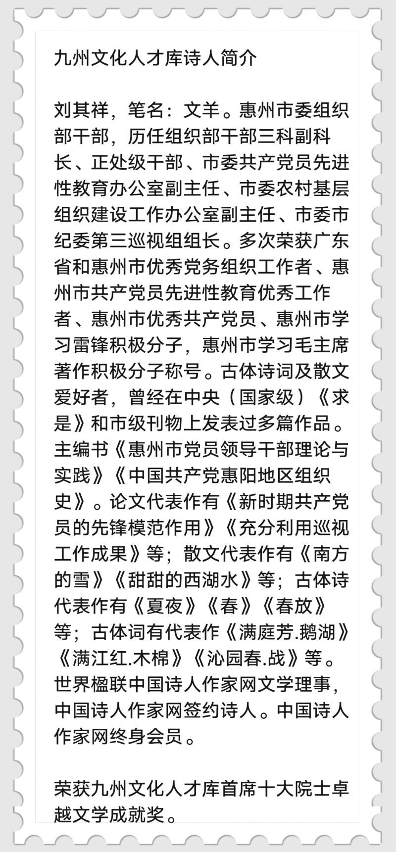 mmexport1d9e2787a90b55ba691e53140da41240_1775610569540.jpeg