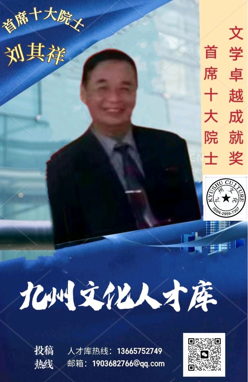 mmexportbc09122400a30628e96a32b96294db1c_1775610577408.jpeg