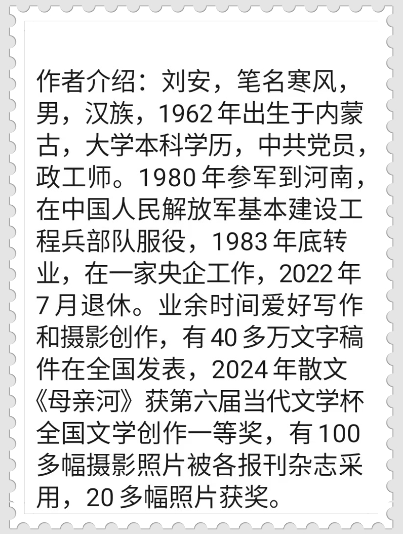 微信图片_20251118195143_365_3.jpg